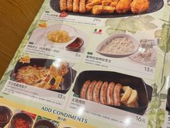 -萨莉亚意式餐厅(深南茂业店)