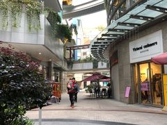 -鹿港小镇(金虹桥国际中心店)