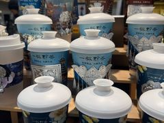 -一杯黔茶(西江千户苗寨古街店)