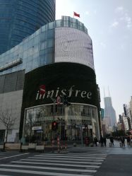 -悦诗风吟innisfree
