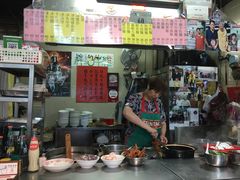 -梓记牛什(總店)