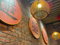 -老姑砂锅·烧烤天津菜(体北道店)