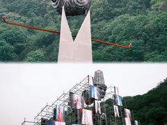 -丰都鬼城名山景区