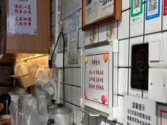 -荔園 LaiYuen