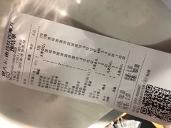 -煲大王猪肚鸡·椰子鸡火锅(红谷滩万达店)
