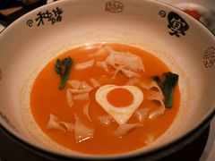 -荣轩(新荣记环球金融中心店)