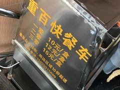 -重百超市(解放碑新华店)