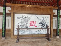 -龙川佗城