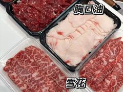 -贵宾牛·潮汕牛肉火锅(珠池总店)