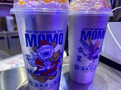 -墨茉点心局(国金街店)