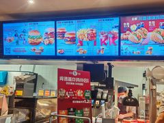 -肯德基(殷巷苏果店)