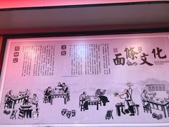 -蔡林记(广埠屯店)