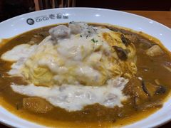 奶香鸡肉咖喱蛋包饭-CoCo壱番屋(久光百货店)