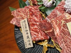 -肉魁屋·烧肉·烧鸟·酒场(高新店)