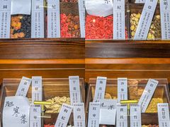 -江南足纪·影院足道·轻奢SPA(笋岗HALO广场店)