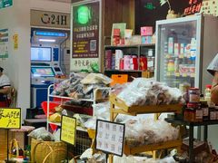 -净行天厨(莲塘总店)