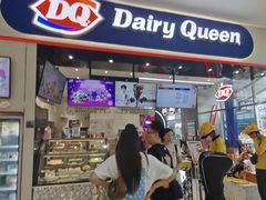 -DQ·蛋糕·冰淇淋(龙湖狮山天街店)