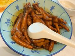 鸡脚-新峰肉骨茶(总店)