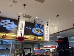-陇上秦轩西安biangbiang面(朝龙汇店)