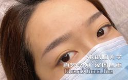 -本小姐美学·半永久纹眉野生眉