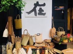 景点-安仁古镇