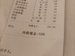 -朱仔记食府(江南大道店)