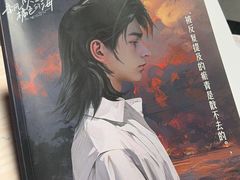 -剧狐剧本杀(徐汇1号店)