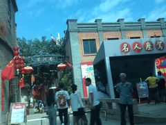 -乌山风景区