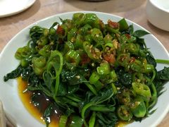 剁椒藤菜-洪霞餐馆
