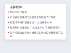 -乐享城购物中心