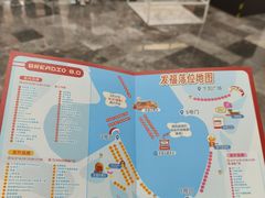 -杭州来福士中心
