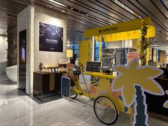 -西安高新希尔顿酒店·咖啡露台西餐厅