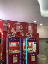点击看大图 -广州美莱医疗美容医院