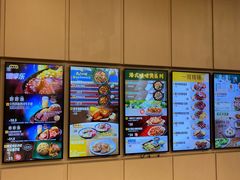 -大家乐(深圳喜荟城店)