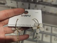 -三福时尚(文化大厦店)