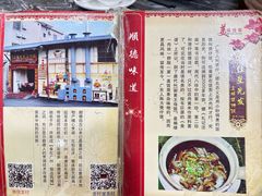 -红星光发煲仔饭(大石街店)