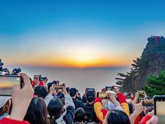 -黄山光明顶山庄
