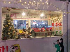 -朗悦公园茂