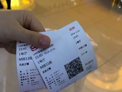 -UME影城(西城广场店)