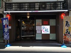 门面-捷成咖啡有限公司