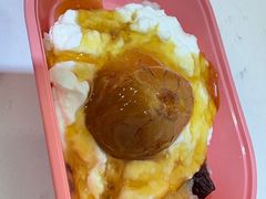 -和田爱乐塔西娜刨冰粽子