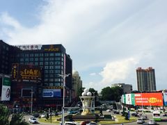 -爱尚客韩式烤肉自助餐厅(汇丰广场店)