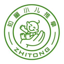 -伊童美家小儿推拿·中式养生(徐汇店)