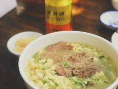 -果渊斋老米家泡馍馆(大雁塔店)