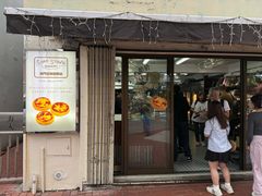 -安德鲁饼店(总店)