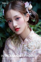 点击看大图 -弥雾·Nebula·西服婚纱定制
