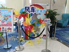 -童趣廊·儿童波波池·海洋球(长隆横琴湾酒店)