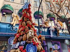 -中华巴洛克风情街