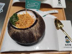 -自然椰·海南清补凉(明珠店)