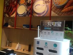 -赵记传承(广州越秀五羊新城店)